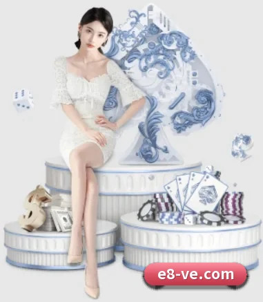 e8娱乐 APP 界面